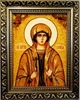 Именная икона «София» Гранд Презент 15*20 ІІ-126 - изображение 6