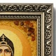 Іменна ікона Генадій Гранд Презент 15*20 ІІ-147 - зображення 4