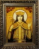 Іменна ікона Ірина Гранд Презент 15*20 ІІ-63 - зображення 6