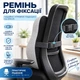 Набір ортопедичних подушок Memory Foam для спини та сидіння 2 шт. - зображення 4