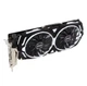 Ігрова відеокарта для пк AMD RADEON MSI Armor RX580 4gb Gddr5 - Б/У - изображение 3
