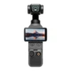 Кишенькова камера DJI Osmo Pocket 4 4K із підвісом (Creator Combo) - зображення 3