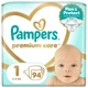 Підгузки Pampers Premium Care Розмір 1 (2-5 кг) 94 шт (8006530259187) - изображение 1