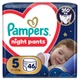 Підгузки Pampers Night Pants Розмір 5 (11-17 кг) 46 шт (8006530320658) - зображення 1