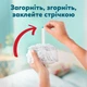 Підгузки Pampers Premium Care Pants Розмір 6 (13-19 кг) 96 шт (8006530315814) - изображение 10