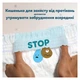 Підгузки Pampers Active Baby Pants Розмір 8 (17+ кг) 112 шт (8006530315661) - изображение 4