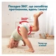 Підгузки Pampers Active Baby Pants Розмір 8 (17+ кг) 112 шт (8006530315661) - изображение 10