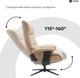Крісло-реклайнер софа Qlab RC240BE Leather Beige - зображення 11