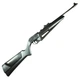 Пневматическая винтовка Borner Air Rifle FlexShot Ash Black - изображение 1