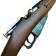 Пневматическая винтовка Borner CO2 Rifle Mosin cal 4,5 mm - изображение 6