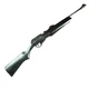Пневматическая винтовка Borner Air Rifle SimpleStrike Black - изображение 1