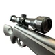 Пневматическая винтовка Borner Air Rifle EverSpring Black Gas Piston 4×32 Scope cal 4,5 mm /.177 - изображение 7