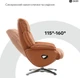 Крісло-реклайнер софа Qlab RC280BR Leather Brown - зображення 7