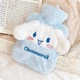 Грілка гумова з плюшевим чохлом у стилі Синнаморол Cinnamoroll 1000 мл Блакитний (29031) - зображення 7