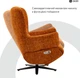 Кресло-реклайнер Qlab RCT240BR Fabric Grey - изображение 12