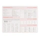 Ежедневник Leo Planner 2027 Glory, мягкий, коричневый (252718) - изображение 10