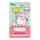 Календар настільний Yes 2027 Pembe the Cat, формовий на підставці, 10,6 х 23,5 см (270284) - зображення 4
