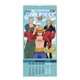 Календарь-постер настенный Yes 2027 One Piece, 20х40 см (270259) - изображение 4