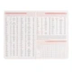 Ежедневник Leo Planner 2027 Whisky, твёрдый, коричневый (252756) - изображение 11