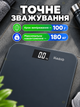 Весы электронные до 180 кг со стеклянной платформой 30×30 см, точность 100 г, LCD-дисплей. - изображение 2