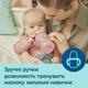 Кружка тренувальна для самостійного пиття малюком 120 мл. Canpol Babies 35/207_pin 6 міс.+ Рожевий - зображення 8