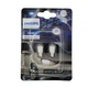 Комплект светодиодных ламп PHILIPS W5W T10 LED ULTINON PRO3100 W5W T10 6500K LUM11961CU31B2 (01261) - изображение 4