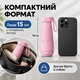 Складной карманный мини-зонт в футляре 90 × 52 см, 15 см в сложенном виде, 240 г, розовый - изображение 2