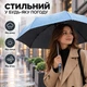Складной карманный мини-зонт в футляре 90 × 52 см, 15 см в сложенном виде, 240 г, голубой - изображение 7