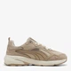 Чоловічі кросівки Puma Profoam Galactic 40717905 45 (10.5UK) 29.5 см Коричневі (4070032705781) - зображення 1