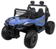 Електромобіль для дітей Toyz На акумуляторі Blaze синій (5908310396552) - зображення 1