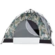 Палатка Skif Outdoor Adventure Auto I. Размер 200x200 см. Camo - изображение 3