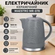 Электрочайник керамический Maestro 1.8 л (MR-078) - изображение 1