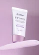 Солнцезащитный крем D Alba UV Essence Waterfull Tone-Up Purple Correcting SPF50+ PA++++ 50 мл - изображение 4