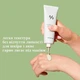 Солнцезащитный крем Dr.Ceuracle Tea Tree Purifine Green Up Sun SPF 50+ PA++++ 50 ml - изображение 2
