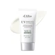 Сонцезахисний крем d'Alba Waterfull Mild Sunscreen SPF 50+PA+++ 50 мл - зображення 1