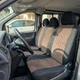 Авточехлы Antar Volkswagen LT46 (LT II) Коричневые антара + жаккард 1+2 (ANP12-0525) - изображение 6