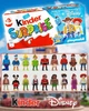 Шоколадні яйця Kinder Surprise Disney Playmobil Eggs 3шт х 20г - зображення 8