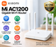 Маршрутизатор Xiaomi Mi AC1200 Gigabit Wi-Fi до 867 Мбіт/с 2.4/5 ГГц 4 антени 2 LAN/1 WAN (DVB4330GL) - изображение 2