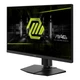 Монитор 27" MSI MAG 272URDF E16 Rapid IPS Black 160Hz - изображение 2