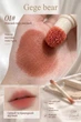 Матова помада-кушон для губ Gege bear Velvet Mist Lip Powder Cream, стійка, з ефектом зацілованих губ | відтінок 1 - зображення 1