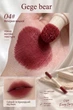Матова помада-кушон для губ Gege bear Velvet Mist Lip Powder Cream, стійка, з ефектом зацілованих губ | відтінок 4 - зображення 1
