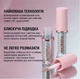 Жидкая глиттерная подводка AVIERLL Liquid Eyeliner 4-в-1: водостойкое сияние для глаз, губ и тела | серебристый цвет - изображение 4