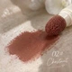 Матова помада-кушон для губ Gege bear Velvet Mist Lip Powder Cream, стійка, з ефектом зацілованих губ | відтінок 2 - зображення 6