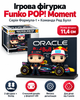 Ігрова фігурка Funko POP! Moment серії Формула-1 (Команда Ред Булл) - изображение 1