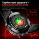 Смарт часы BauTech BT13 1.73″ AMOLED IP68 1000 мА·ч (1016-725-00) - изображение 3