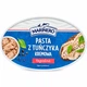 Паста з Тунця Вершкова (Пікантна) Marinero Pasta z Tunczyka Kremowa Pikantna 115 г - зображення 2