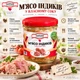 Мясо Индейки в собственном Соку Высшего Сорта Ходоровский Мясокомбинат 300 г - изображение 5