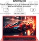 Ноутбук 14" Ruzava RK70 Intel Celeron N5095A RAM 8GB SSD 256GB Windows 11 (UKR) (102395114) - зображення 4