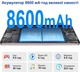 Планшет 11" Full HD Aocwei X800 8+8/256Gb 8 ядер Android 13 8600 mAh Рожевий (102390624) - зображення 5
