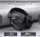 Игровые беспроводные наушники Onikuma GT887 с 2.4G + Bluetooth, выдвижным микрофоном, для ПК, PS4, PS5, телефона Black - изображение 6